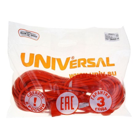 The extension cord USh-16, 30 m, with grounding, PVS 3x1.5, IP54, outlet with a lat. lid-2