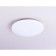 LED ceiling LED Ambrella Orbital Air FZ1230, 22W, LED, white color