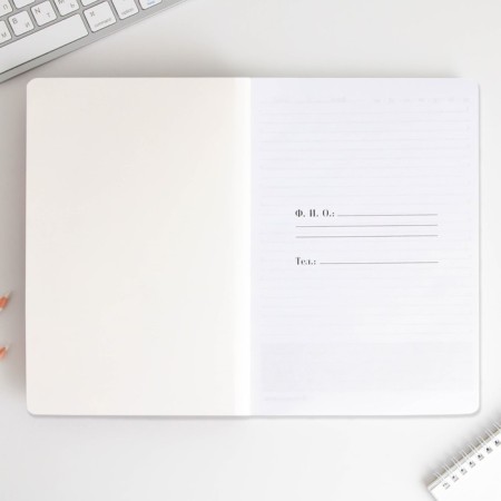 Large diary "Teacher is always right" Soft-Touch, A5+format, 96 sheets, soft cover, ruler-3