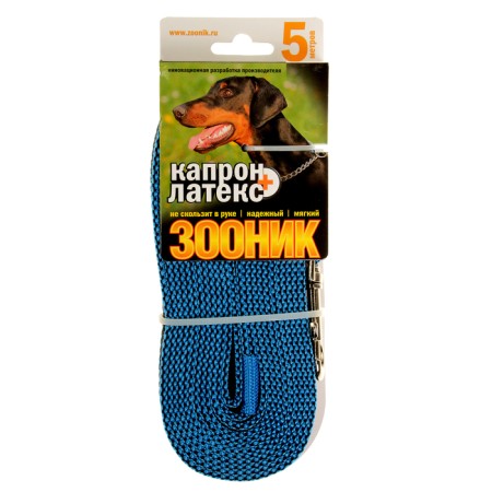 Land "Zononic" kapron with double latex thread, 5 m x 2 cm, blue-2