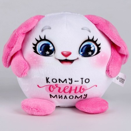 Soft toy "Hare"-1