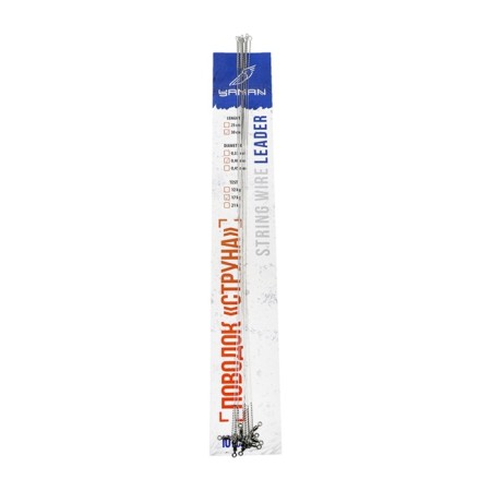 Land string with a skewer yaman, d-0.40 mm, L-30 cm, Test-17 kg, 10 pcs.