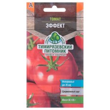 Seeds Tomat 