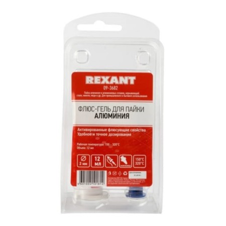Flus gel for soldering Rexant, ration of aluminum, 12 ml, techno-sprets-2