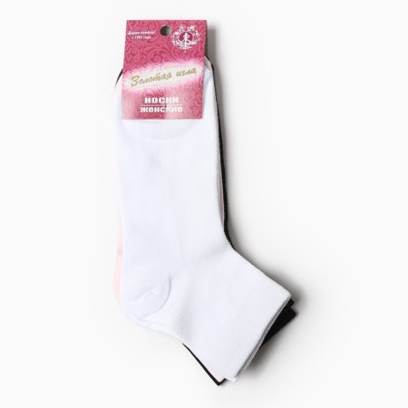 Set of female socks (3pcs), white/pink/black color, size 23-25-3