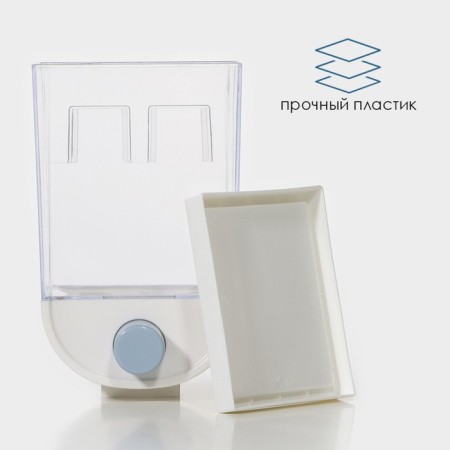 Container - a dispenser for storing bulk ricco, 11.8 × 9.5 × 19 cm, 1 l, white color-2