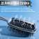 The comb massage, wide, ventilated, with galvanic coating, 8.5 × 20.5 cm, PVC box, color mix