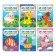 Applications with stickers set, 6 pcs. 12 p.