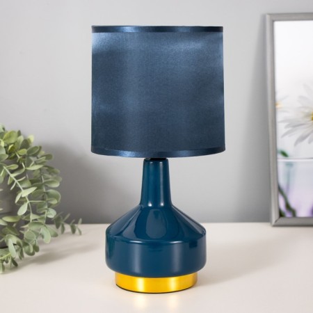 Berte table lamp E14 40W blue 14x14x30.5 cm Risalux
