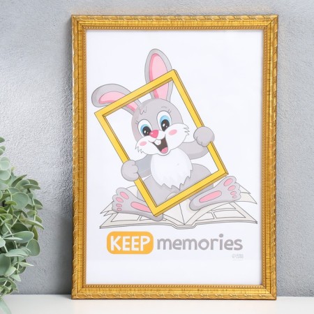 Photo frame plastic "reed" 21x30 cm, gold