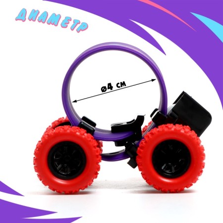 Bracelet machine, inertia, color mix-2