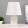 Iraid desktop lamp E14 40W white 20x20x32cm