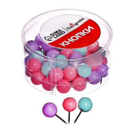 Buttons power balls pastel 50 pieces in a plastic box