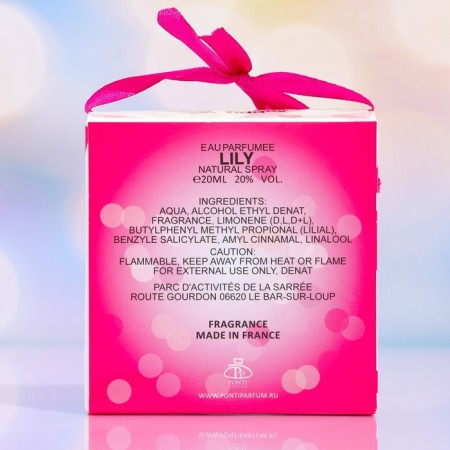 Fragrant water for children "Lily", 20 ml-2