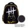 Backpack school Calligrata "Mysterious", 39 x 30 x 14 cm
