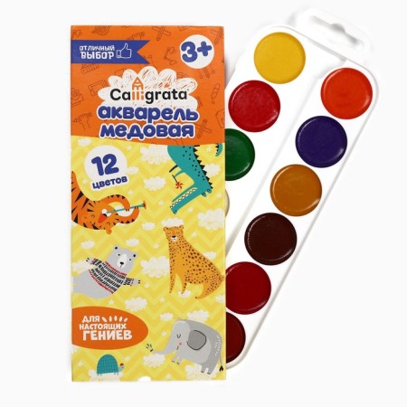 Sweet children's gift of the "Magic Year": sweets 700 g, colors 12 colors, feeder-3