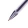 Ballic handle Erich Krause Ultra-10, node-bela 0.7 mm, line thickness 0.26 mm, blue ink, letter line 2000 meters