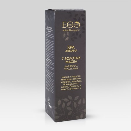 Hair, body and faces Ecolab Argana SPA "7 golden oils", 150 ml-1