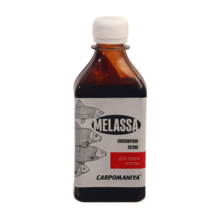 Beetroot molasses for catching roach, 250 ml