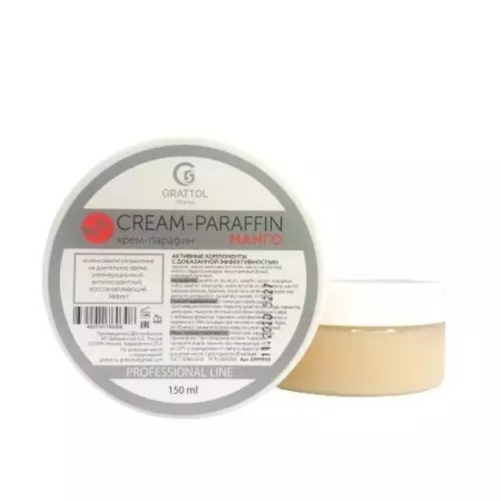 Grattol-paraffin Grattol "Mango", cold, 150 ml