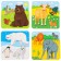 Soft puzzle for kids "Animals of the World", 16 details, crumb I