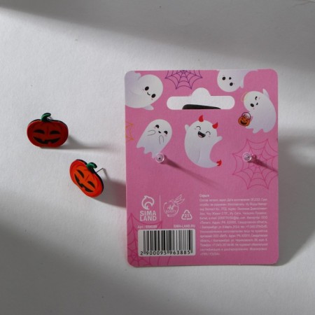 Halloween earrings "terribly sweet"-3