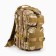 Tactical backpack "Adventure", 26l, cartoons, waterproof