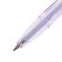 Ballpoint handle Tribase Pastel, node 0.7 mm, blue ink, mix
