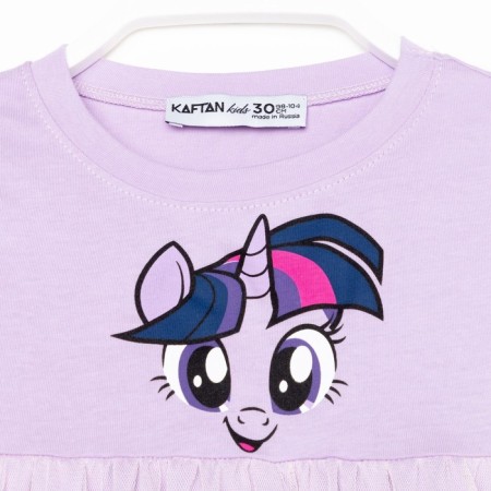 Dress "Spark", My Little Pony, Height 122-128-7