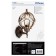 Sadovo-park lamp Feron PL3701, IP44, E27, 60 W, 180x200x320 mm, color black gold