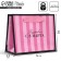 Gift Package Laminated, Packaging, “From March 8”, S 12 x 15 x 5.5 cm