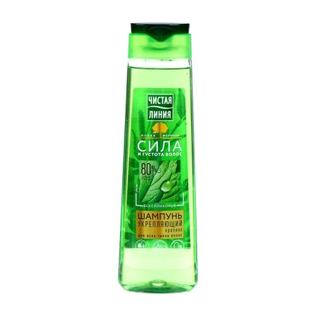 Hair shampoo clean line "Fortering", nettles, 400 ml-6