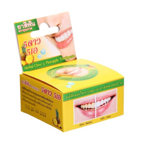 Herbal Clove & PineApple TOOTHPASTE, with pineapple, Thailand, 25 g *2pcs-1