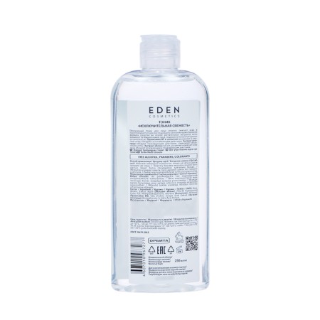 Eden tonic for all skin types, 250 ml-1