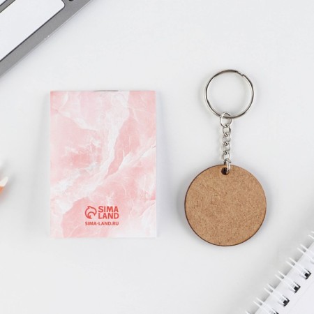 Gift set: notebook and keychain "Happy Spring"-7