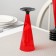 Single-wing “cone”, 150-180 ml, 6 pcs in packaging, red color with a black leg