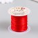 Elastic band for beads on a bobbin winding 10 m mix 4.2x4.7x4.7 cm