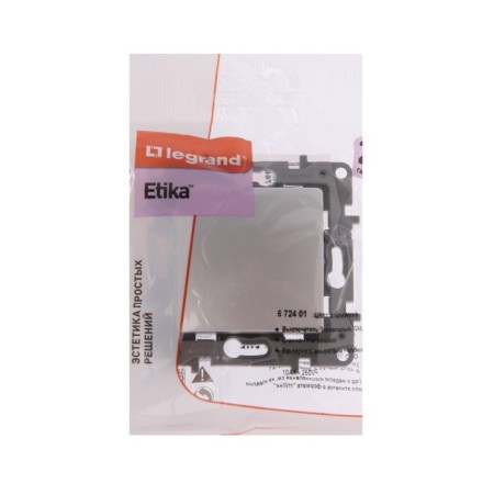 Switch Legrand Etika, 1-kl, Aut. Klema, 10AX, 250 V, aluminum-2