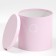 Set of boxes 5 in 1, gift packaging, “Mix 17”, 23 x 23 x 25 - 15 x 15 x 15 cm