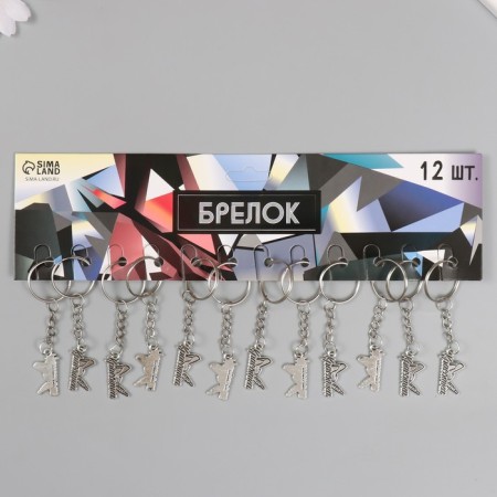 Breek metal "Beauty - shoe and lipstick" 1.5x2.5 cm-3