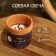 Aromatic candle in a jar of 70 g, soy wax, hibiscus