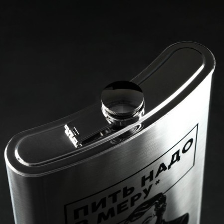 Flake Giant "Mera", 1920 ml, silver-2