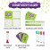 Board game "Draw on the head", 2-4 players, 6+