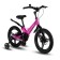 Bicycle 16 ’’ maxiscoo Space Deluxe, color ultra pink matte