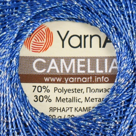 Yarn "Camelia" 70% polyester, 30% lurers 190m/25 ± 5g (428 cornflower)-2