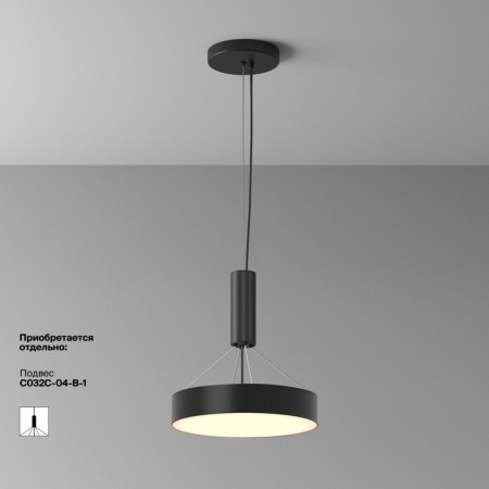 Technical C032CL-36W3K-RD-B, LED, 36 W, 300x300x60 mm, 1800 lm, 3000K, 2835, black lamp lamp.-2