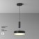 Technical C032CL-36W3K-RD-B, LED, 36 W, 300x300x60 mm, 1800 lm, 3000K, 2835, black lamp lamp.