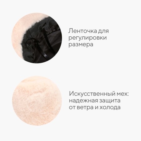 Panama winter minku one size 52-58 Dairy-3