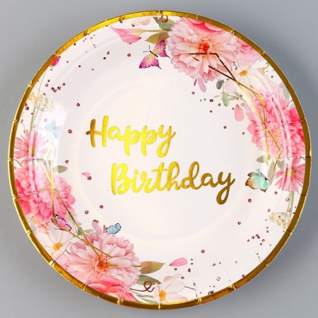 Paper plates "Happy birthday", in the set 6 pcs., Pink color