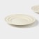 Set of plates 2 pcs Magistro Jarwhah "Lugerne" 25.4x2.4 cm